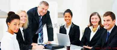 專業(yè)論文英文翻譯服務，50元起滿意付款