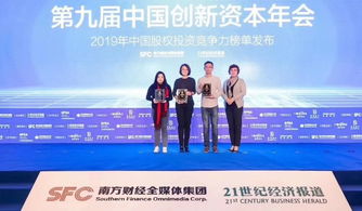 廣州專業(yè)會議速記、翻譯服務與圖文設計制作