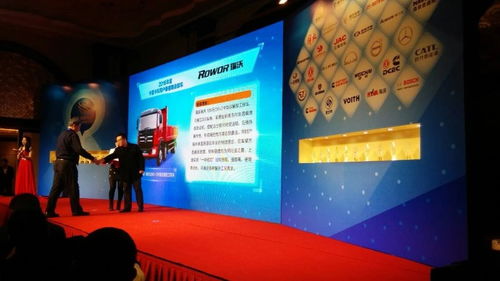 北京會(huì)議速記、翻譯與圖文設(shè)計(jì)服務(wù)全解析 價(jià)格、選擇與價(jià)值