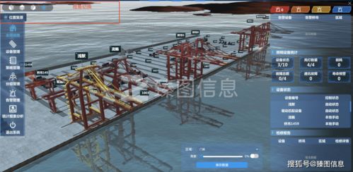 上海臻圖信息將以數字孿生技術開發,賦能智慧港口照明自動化系統新解決方案