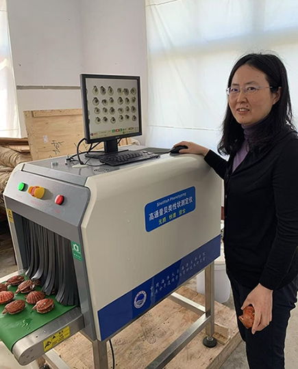 中國海洋大學(xué)榮獲2024年度中國水產(chǎn)科學(xué)研究院科學(xué)技術(shù)一等獎(jiǎng)