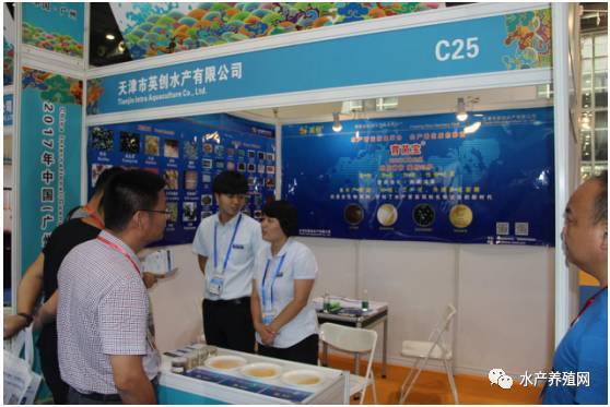 水質(zhì)監(jiān)測探頭核心技術(shù)熒光膜 蝦病快速檢測 亮相廣州漁博會(huì),新產(chǎn)品新技術(shù)推動(dòng)水產(chǎn)養(yǎng)殖走近 一帶一路