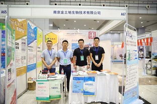 又一水產(chǎn)養(yǎng)殖行業(yè)盛會(huì)隆重召開(kāi)，農(nóng)家樂(lè)休閑觀光服務(wù)助推產(chǎn)業(yè)融合發(fā)展